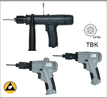 枪型起子SKD-TBK/TBNK(智能扭力显示搭配系列